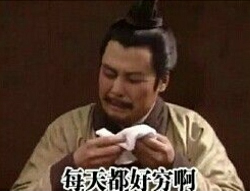 全國各地人均存款排行榜出爐,你拖后腿了么? 全國各地人均存款排行榜出爐,你拖后腿了么?