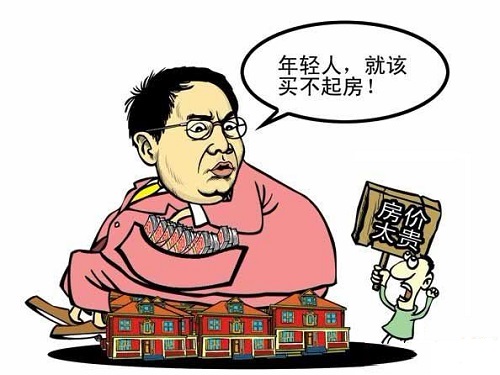 全國各地人均存款排行榜出爐,你拖后腿了么? 全國各地人均存款排行榜出爐,你拖后腿了么?