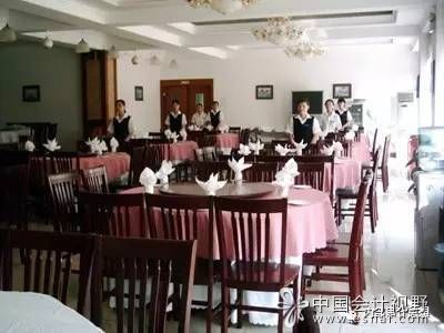 餐廳食堂 餐廳食堂